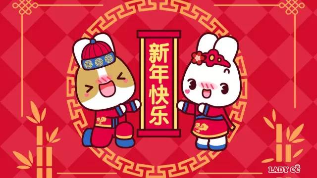 NYC紐約國際長沙陽光錦城早教中心手指上的新年