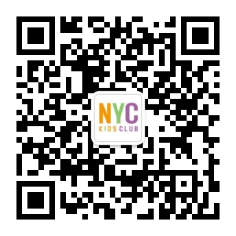 NYC紐約國際兒童俱樂部微信二維碼