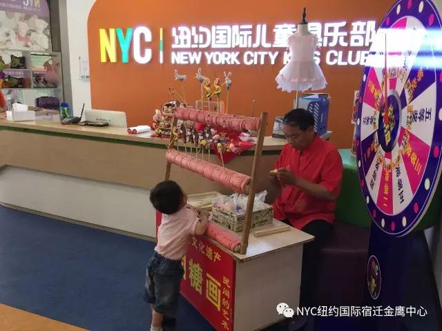 NYC紐約國(guó)際江蘇宿遷金鷹中心：活動(dòng)回顧丨端午粽動(dòng)員，歡樂(lè)齊分享！