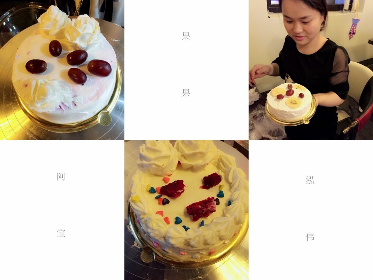 【父親節(jié)活動(dòng)回顧】爸氣十足--DIY CAKE_NYC紐約國(guó)際浙江余姚萬(wàn)達(dá)中心