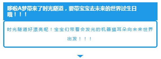 NYC,紐約國際,浙江余姚萬達中心,余姚早教