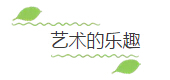 NYC紐約國(guó)際浙江余姚萬(wàn)達(dá)中心：7月5日-7月9日 本周課程預(yù)告