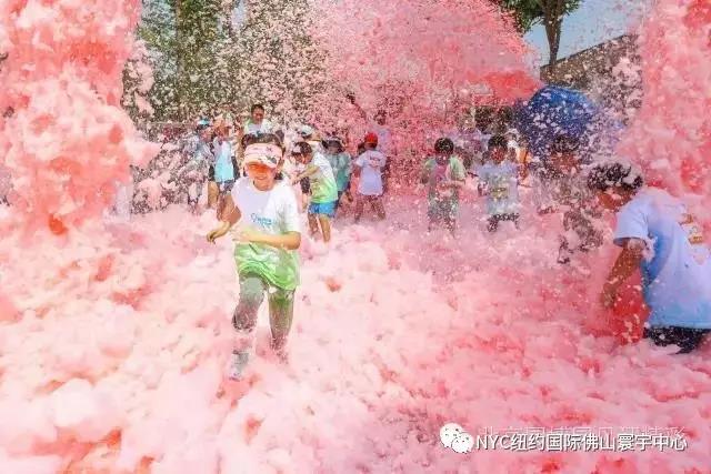 NYC紐約國際佛山寰宇中心：【活動預(yù)告】親子泡泡跑，來襲中海環(huán)宇天地！