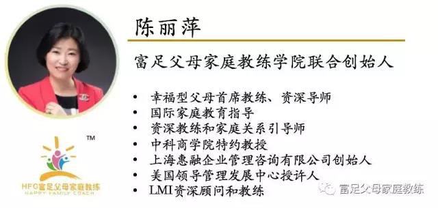 NYC紐約國際通州早教中心大型主題講座預(yù)告