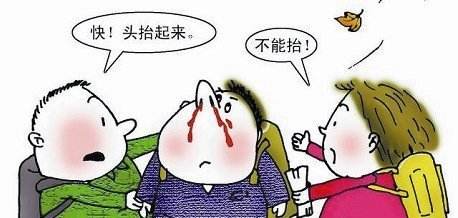 急救常識,生活中需必備的常識