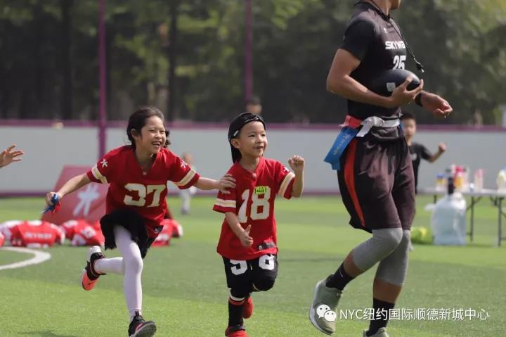 NYC紐約國際廣東順德新城早教中心