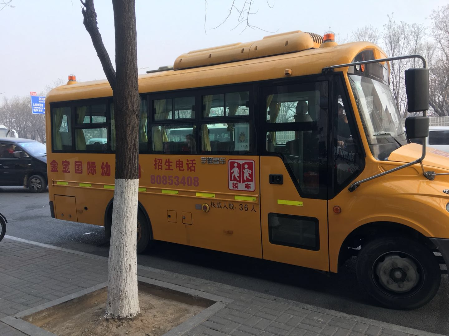 NYC紐約國(guó)際北京通州早教中心幼兒園半日體驗(yàn)活動(dòng)回顧