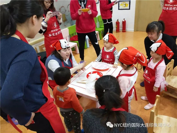 NYC紐約國際大連印象城早教中心新年水餃活動精彩回顧