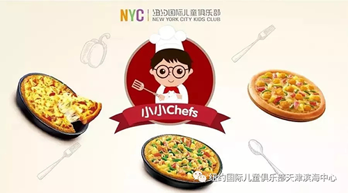 NYC天津濱海早教中心：戶外親子團之“小小Chefs”活動回顧