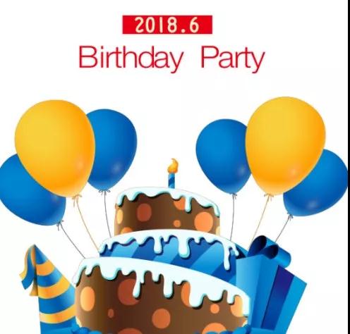 NYC惠州早教中心屬于我們的Birthday party回顧