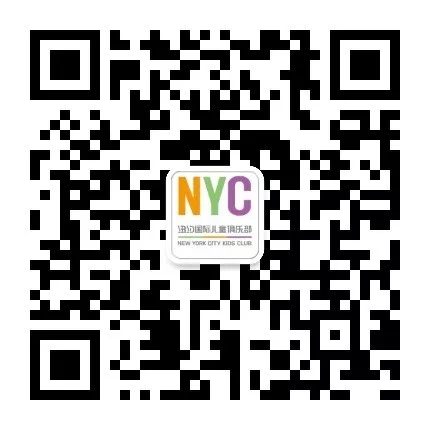 NYC成都銀泰城中心：『NYC免費微課』享受藝術(shù)的孩子會擁有超能力！