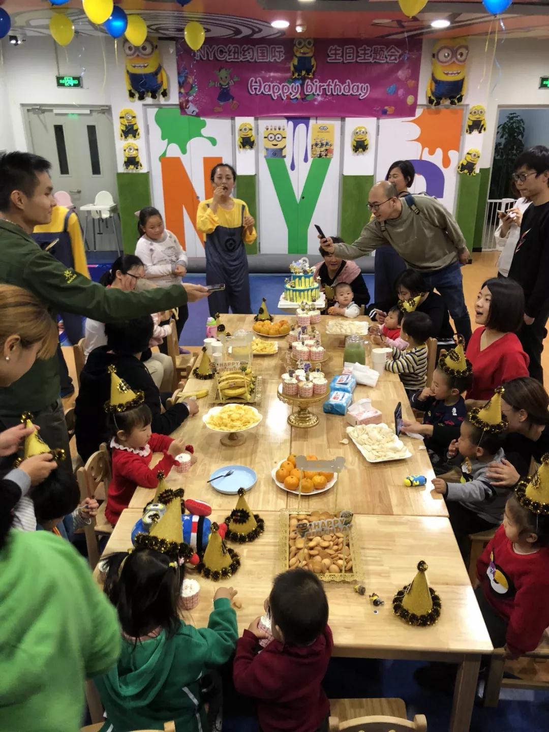 NYC紐約國際平谷早教中心小黃人主題生日會回顧 