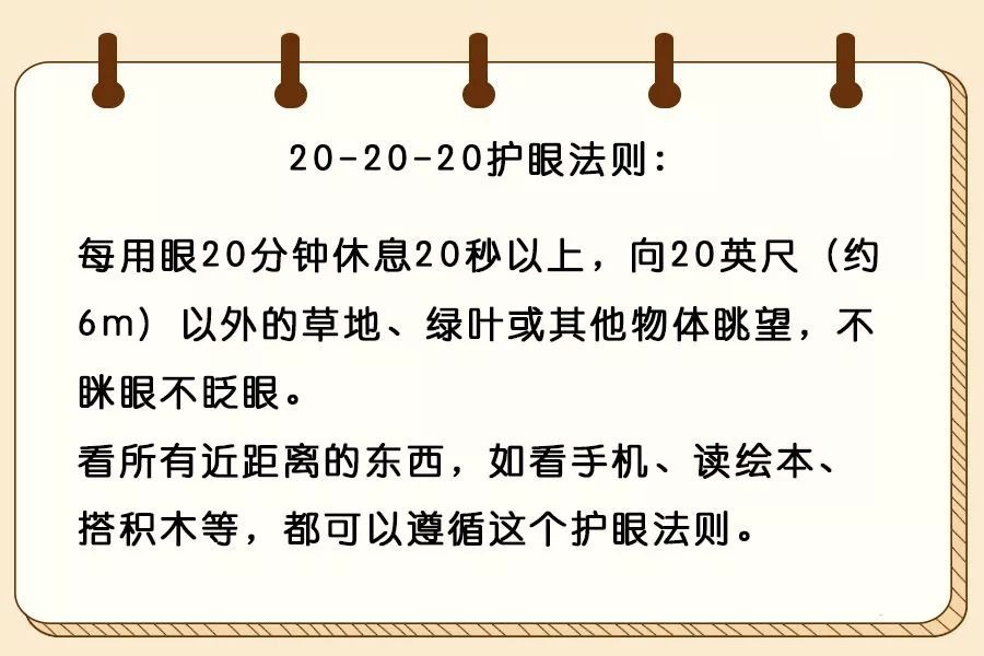 杭州早教中心,杭州兒童,NYC,紐約國(guó)際兒童俱樂(lè)部,杭州濱江早教中心