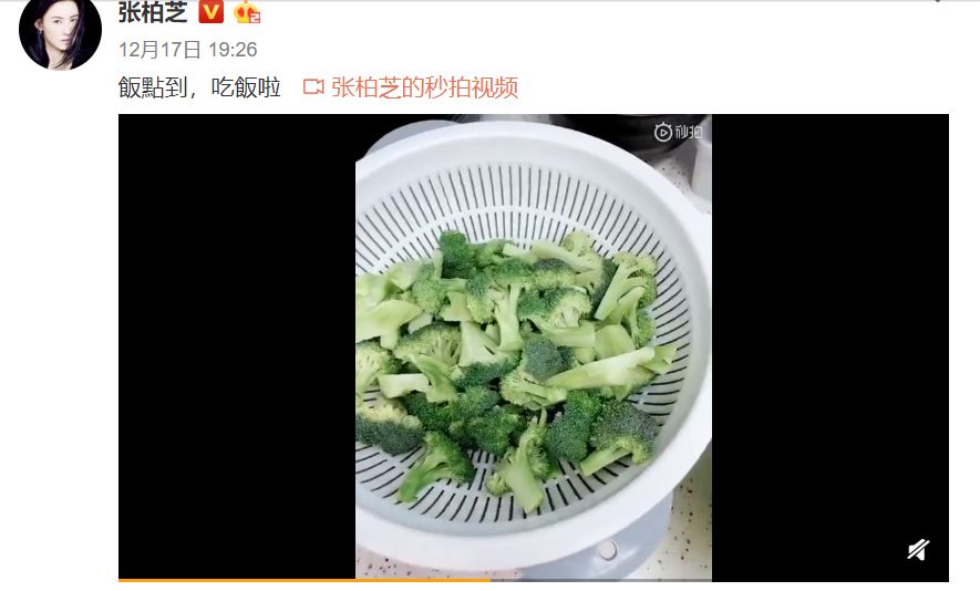 NYC紐約國際唐山福地早教中心：38歲張柏芝宣布3胎產(chǎn)子：孩子是最好的禮物~