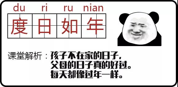 NYC紐約國際舊宮早教中心：2018年媽媽帶娃原來是這樣的……