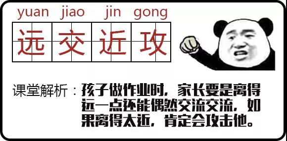 NYC紐約國際舊宮早教中心：2018年媽媽帶娃原來是這樣的……