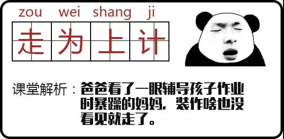 NYC紐約國際舊宮早教中心：2018年媽媽帶娃原來是這樣的……