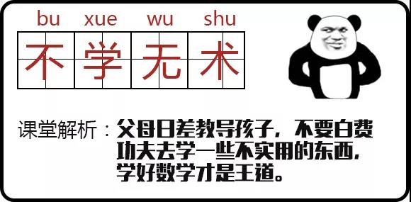 NYC紐約國際舊宮早教中心：2018年媽媽帶娃原來是這樣的……