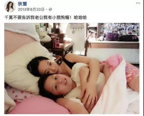 NYC紐約國際通州早教中心：女星與兒子裸睡15年，溺愛的背后是將孩子送進監(jiān)獄