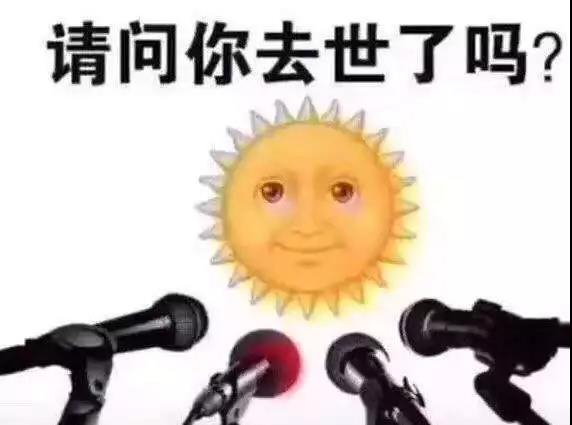 杭州早教中心