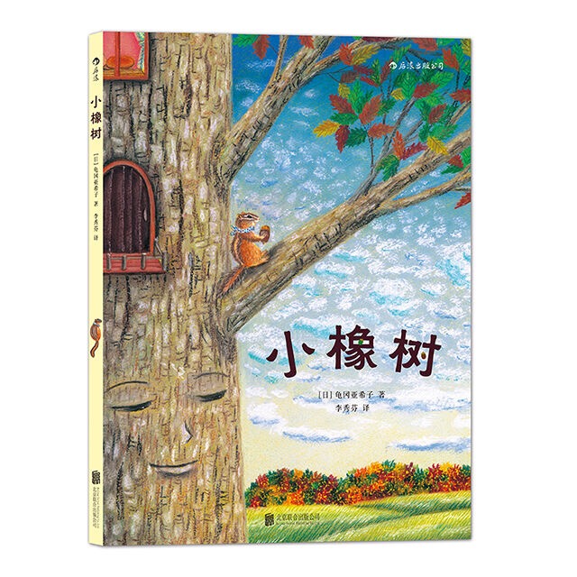 NYC紐約國(guó)際方莊早教中心：【NYC活動(dòng)預(yù)告】春風(fēng)十里不如你——三月活動(dòng)