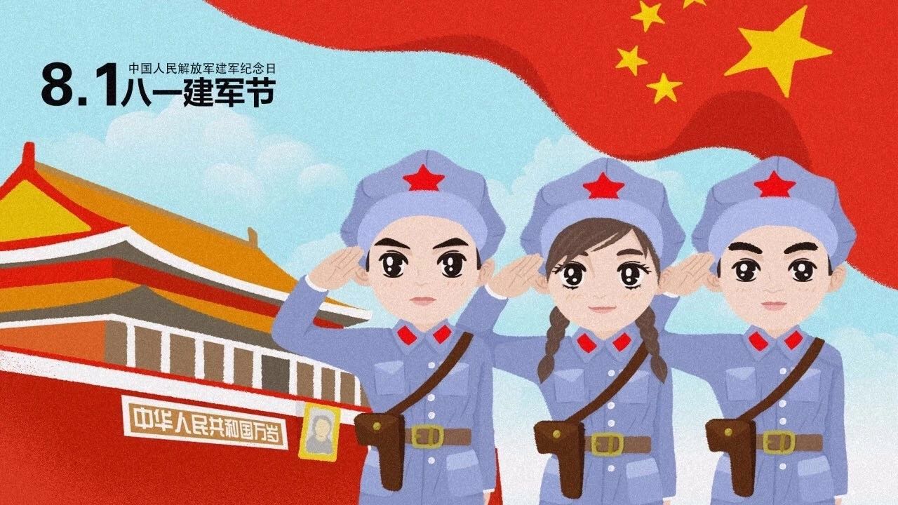 早教中心