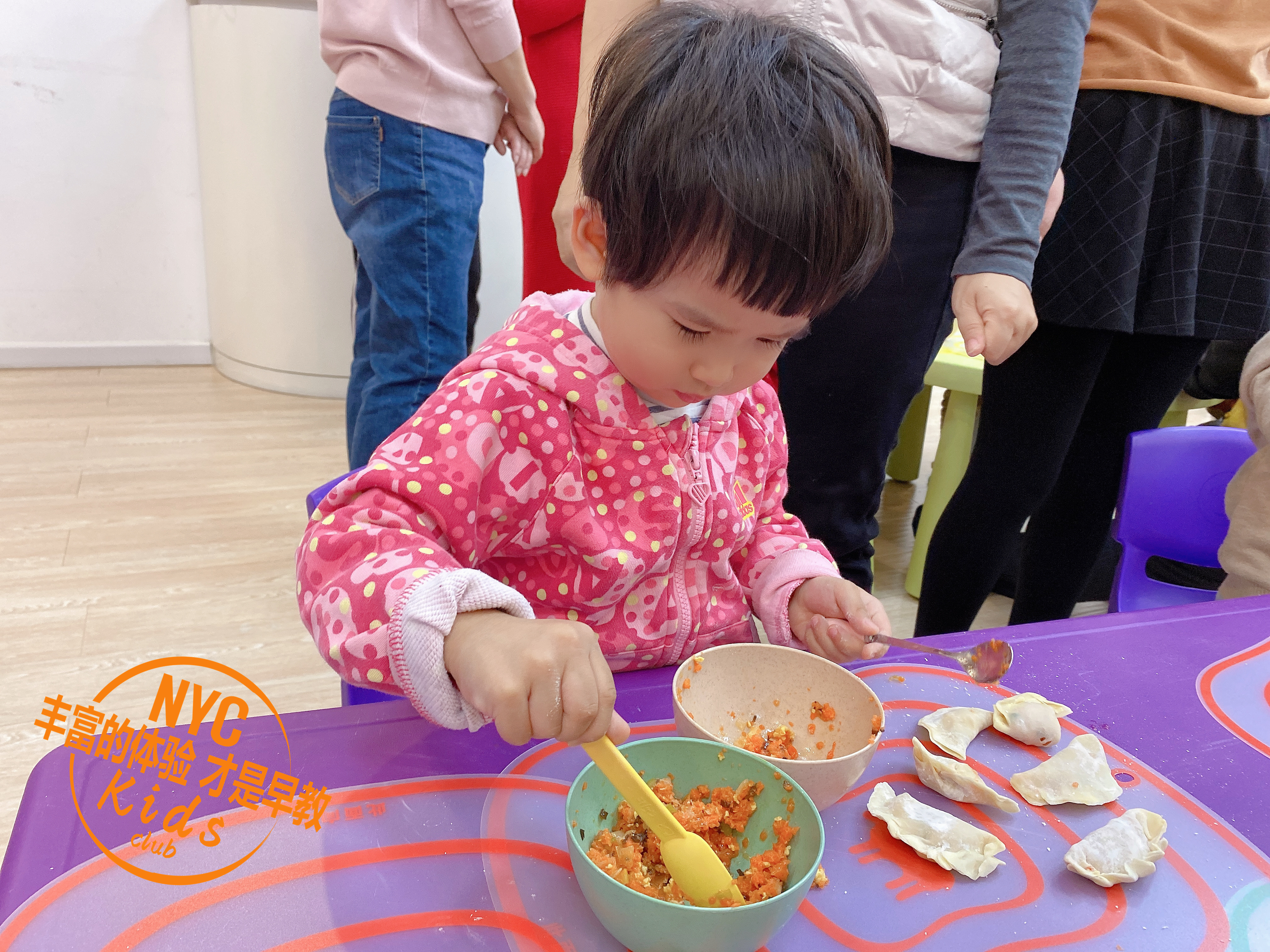 情濃冬至，甜蜜相伴 冬至主題派對(duì)活動(dòng)回顧