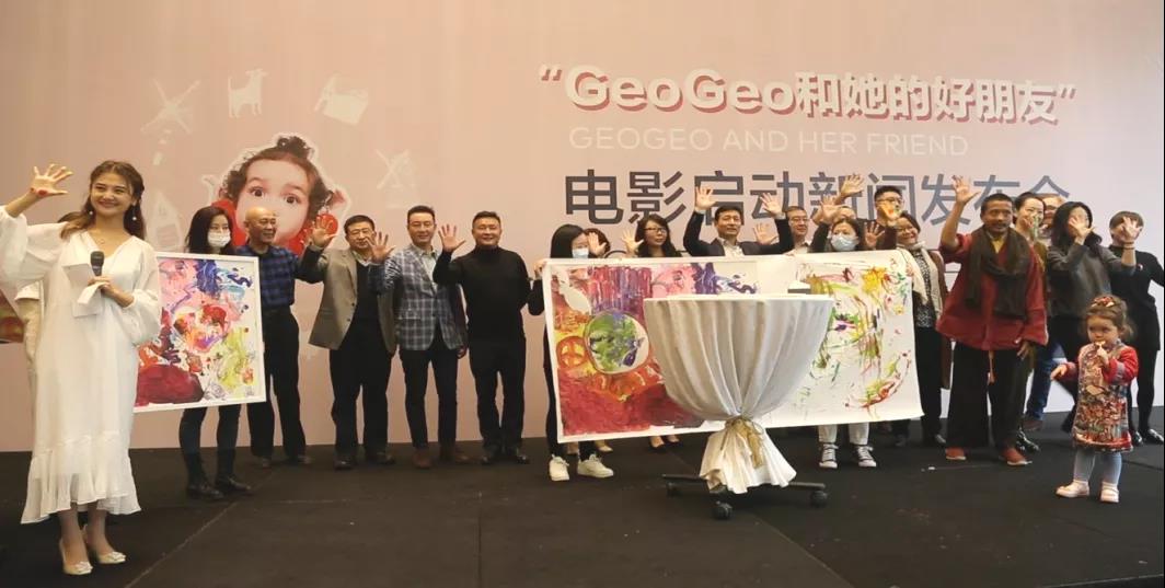 NYC紐約國(guó)際玩轉(zhuǎn)跨界營(yíng)銷，聯(lián)手電影《GeoGeo和她的好朋友》為品牌賦能